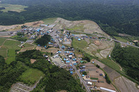 大平山元遺跡全景