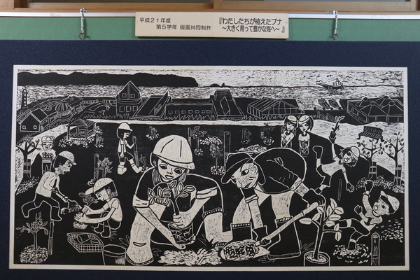 版画