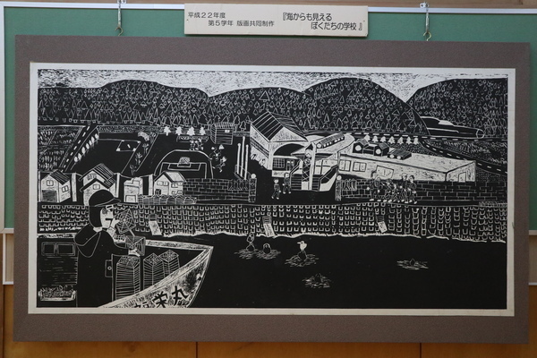 版画