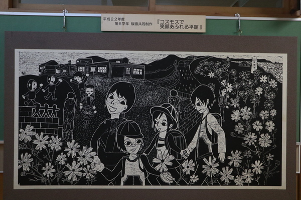 版画