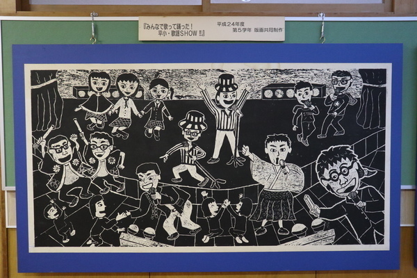版画
