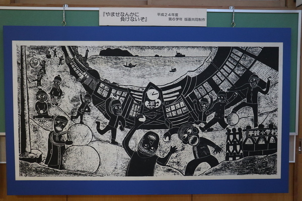 版画