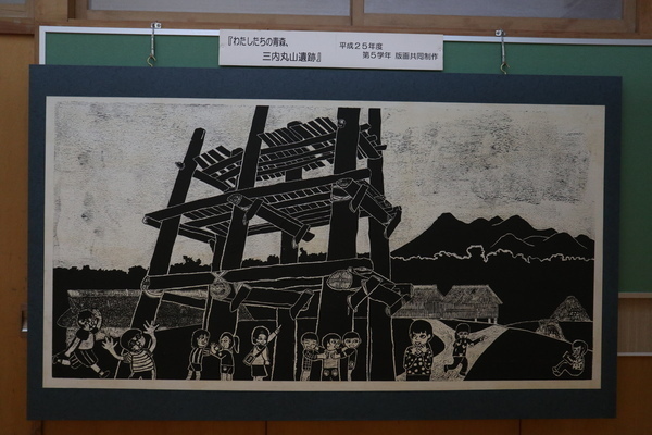 版画