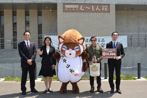 むーもん館１万人記念