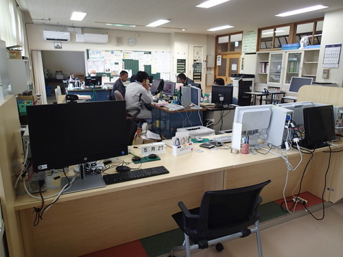tairadatekouryuucenter_shisho